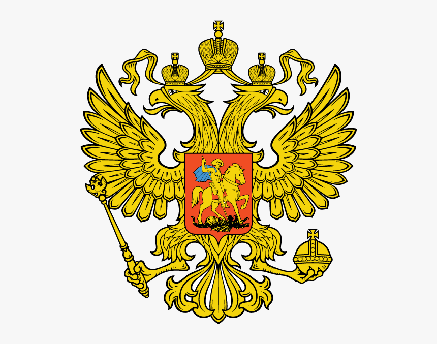 Free Vector Russian Dblhead Eagle Logo - Russian Ministry Of Foreign Affairs Logo, HD Png Download, Free Download