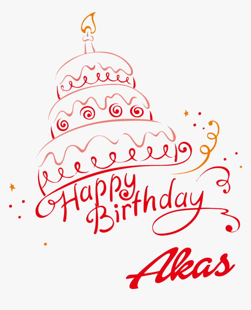 Akas Happy Birthday Vector Cake Name Png - Birthday Cake Name Zoya, Transparent Png, Free Download