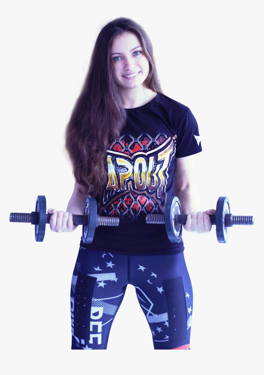 Happy Fitness Woman Lifting Dumbbells Png Image - Woman Lifting Png, Transparent Png, Free Download