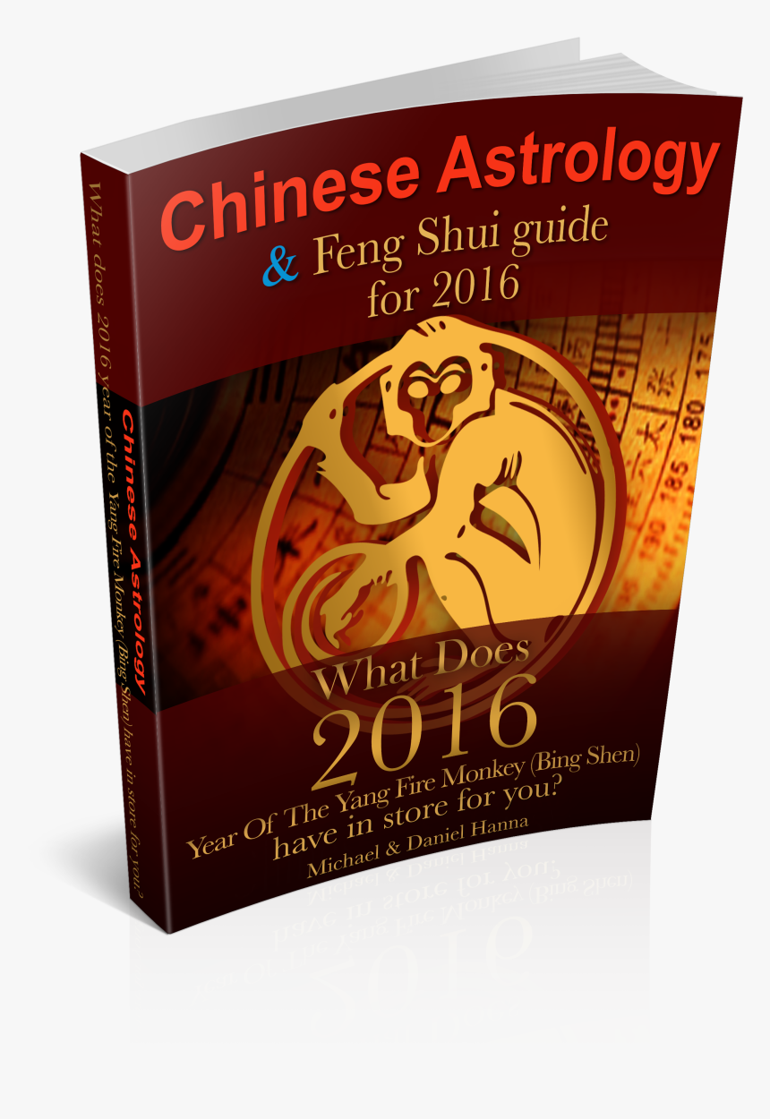 Feng Shui Book, HD Png Download, Free Download