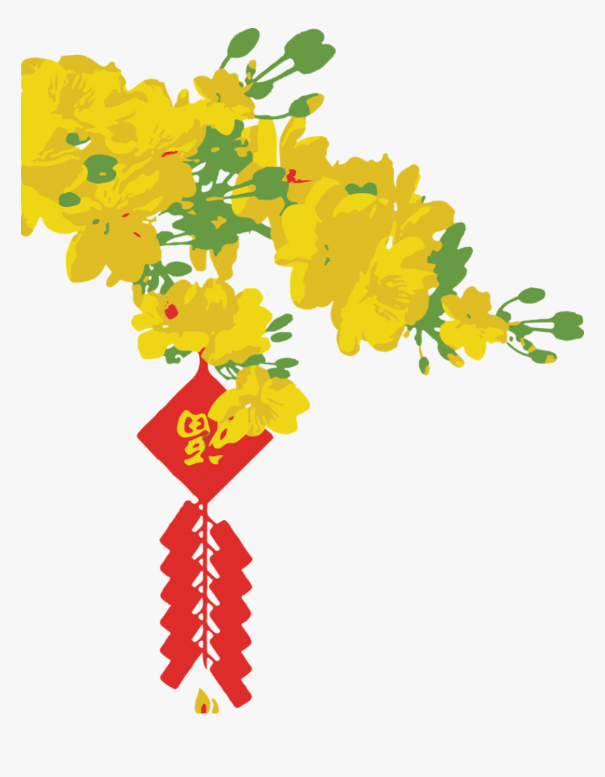 1st Gen Tet - Golden Apricot Blossom, HD Png Download, Free Download