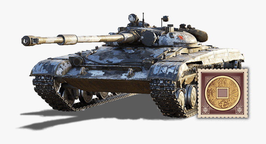 Tank, HD Png Download, Free Download