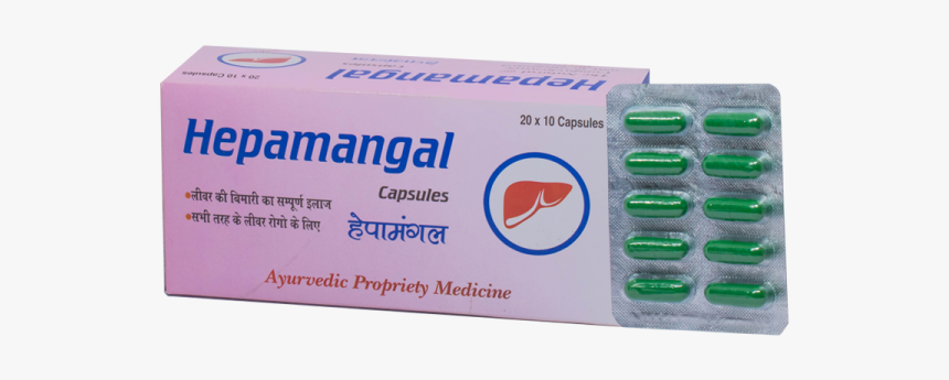 Hepamangal Capsules - Pill, HD Png Download, Free Download