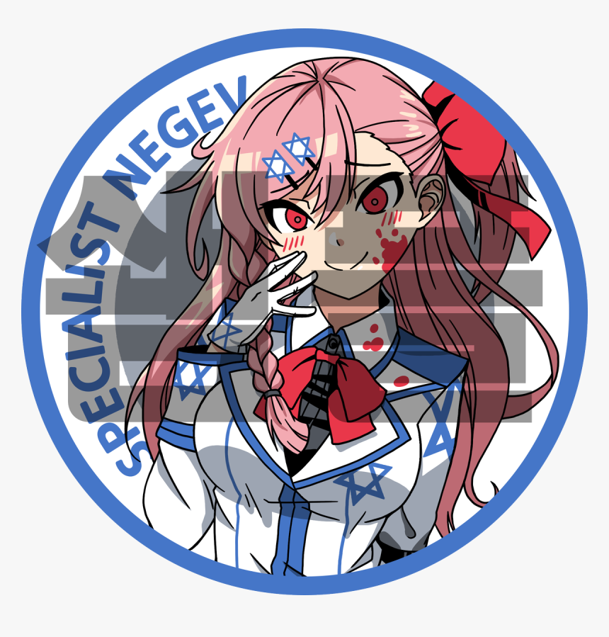 Cartoon, HD Png Download, Free Download