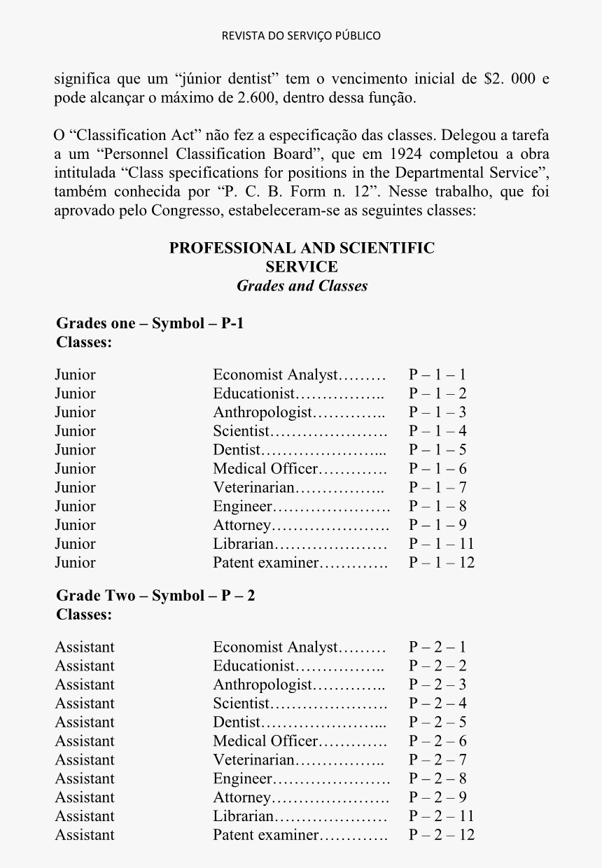 Document, HD Png Download, Free Download