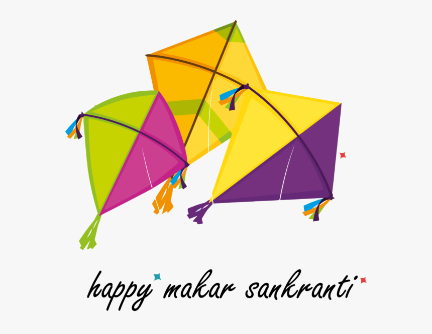 Makar Sankranti Text Png Clipart - Happy Makar Sankranti Png, Transparent Png, Free Download