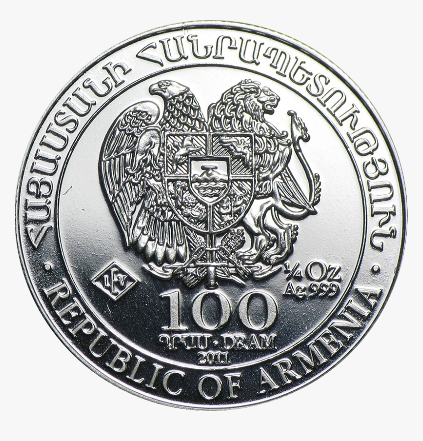 Am Noah"s Ark 2011 100dram - 1 4 Oz Noahs Ark Silver Coin 2019 Armenia, HD Png Download, Free Download