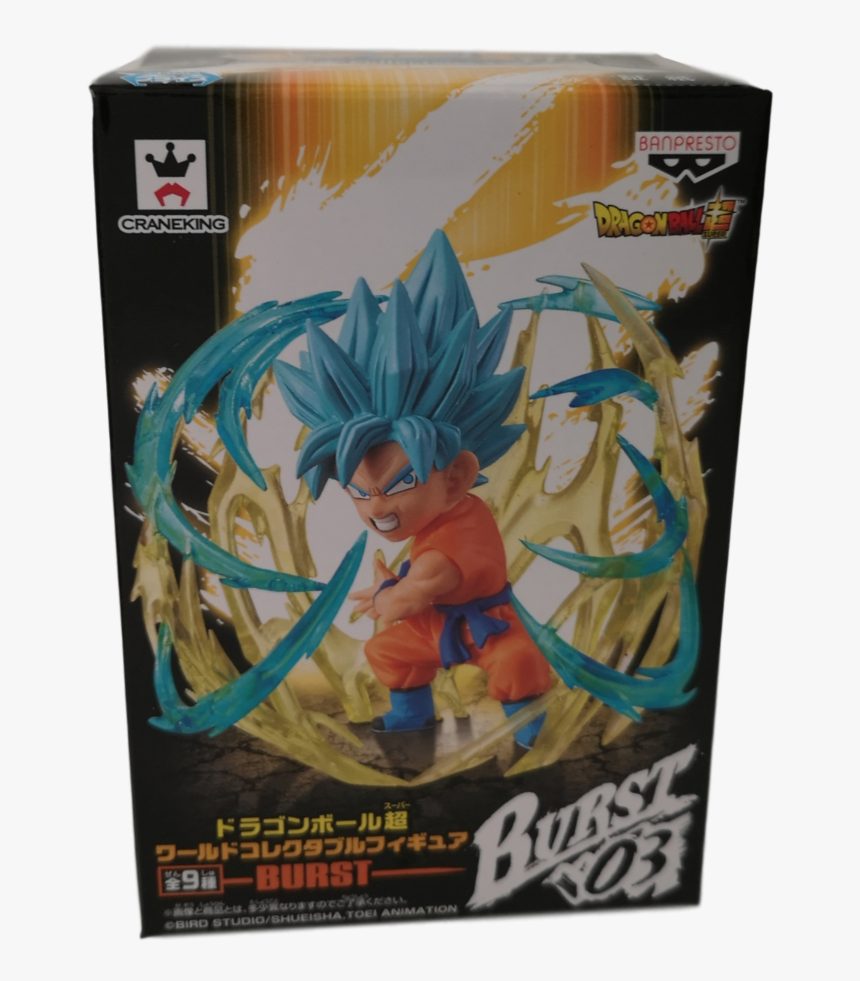 Wcf Burst Goku Blue, HD Png Download, Free Download