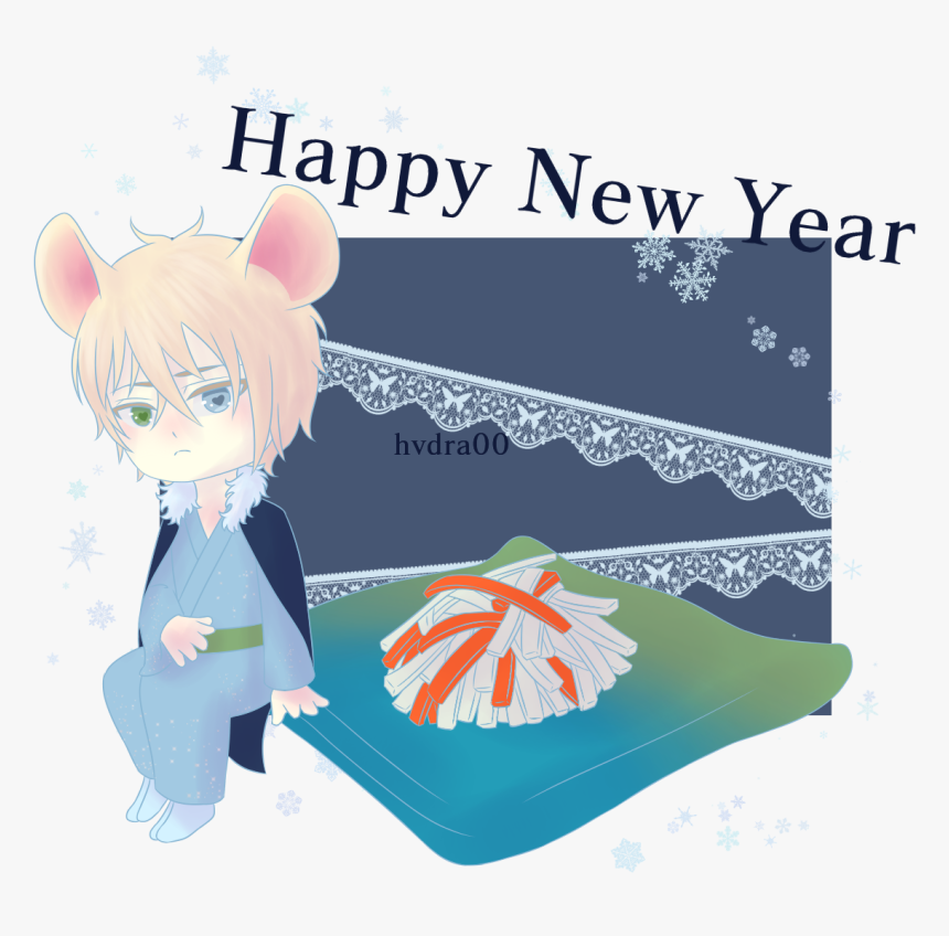 New Year Chibi With Osechi Dishes Kenshin Uesugi
finished - Cartoon, HD Png Download, Free Download