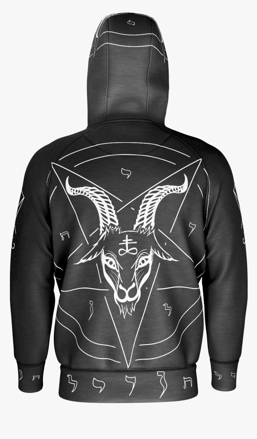 Satanist Baphomet Pentagram Sigil Of Lucifer Hoodie - Hoodie, HD Png Download, Free Download