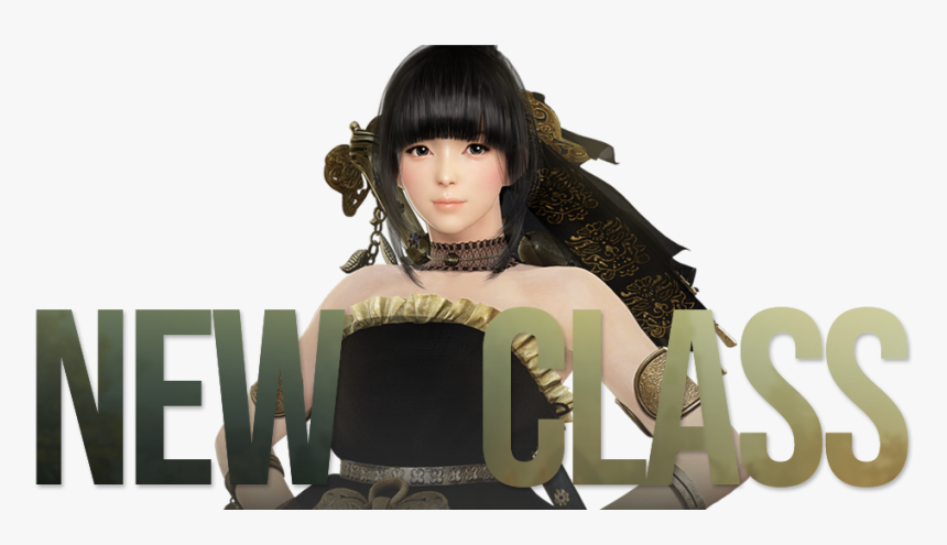 Black Desert Png, Transparent Png, Free Download