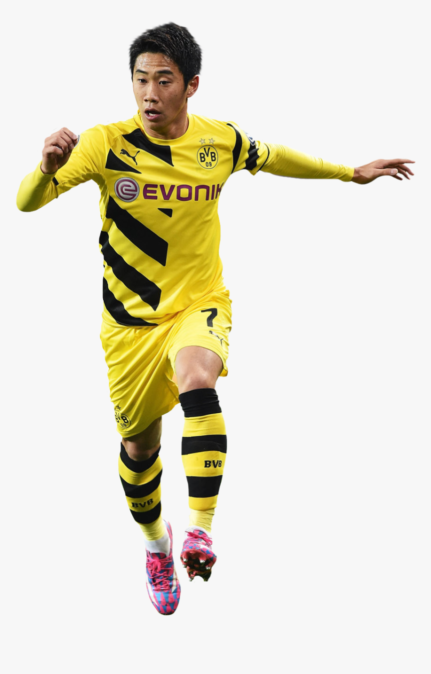 Thumb Image - Shinji Kagawa Png, Transparent Png, Free Download