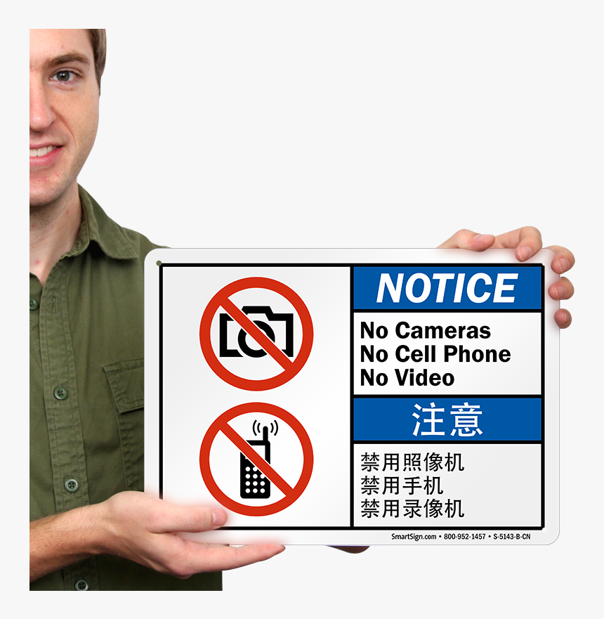 No Camera Sign Chinese, HD Png Download, Free Download
