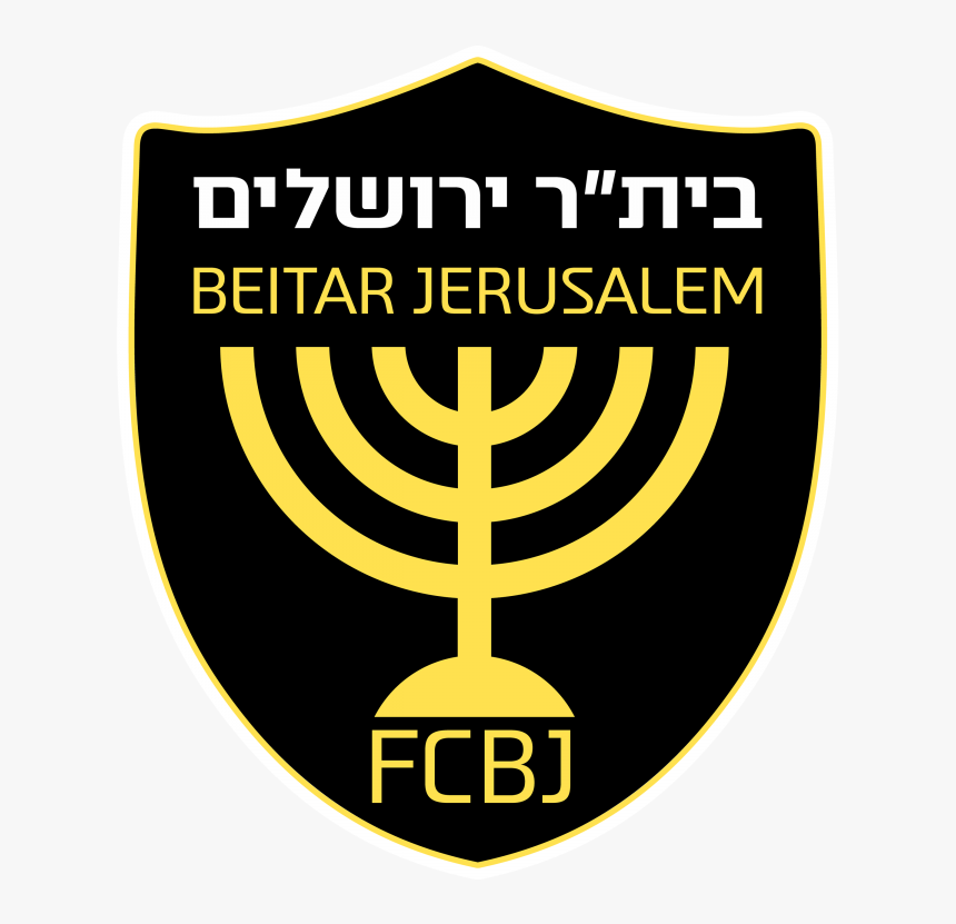 Beitar Jerusalem Fc Logo Png - Betar Yerushalayim, Transparent Png, Free Download