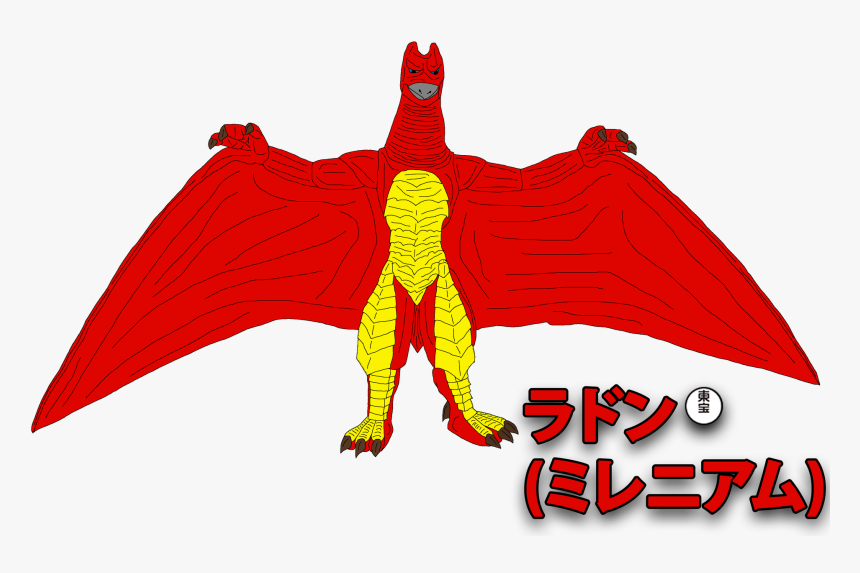Illustration, HD Png Download, Free Download