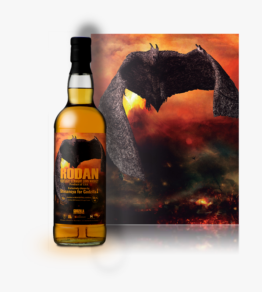 Picture - Godzilla Rodan El Demonio De Fuego, HD Png Download, Free Download