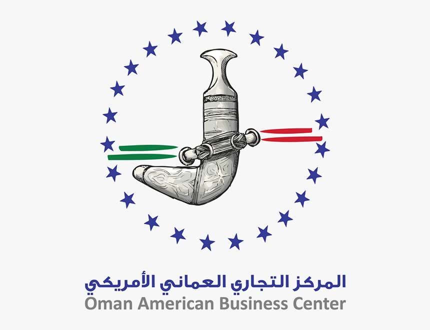Oman American Business Center, HD Png Download, Free Download