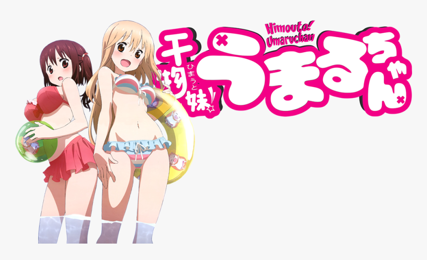 Himouto! Umaru-chan, HD Png Download, Free Download