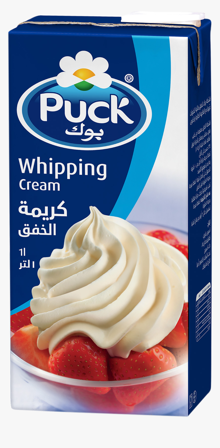 Whipping Cream - Puck Whipping Cream Recipes, HD Png Download - kindpng.