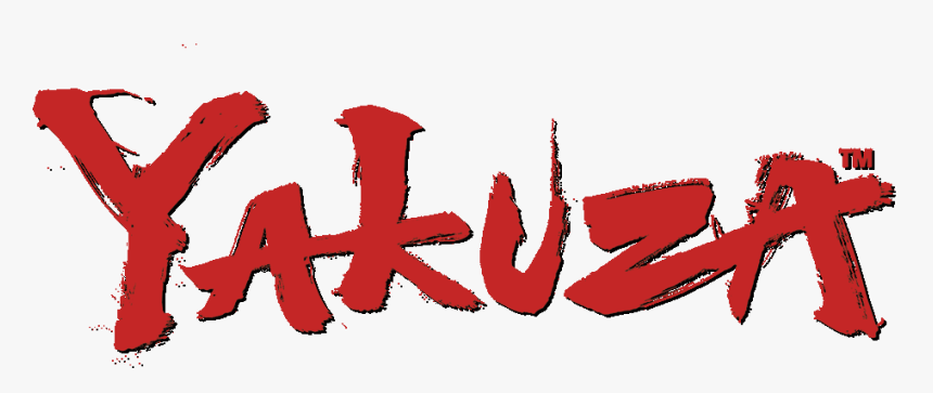 Ryu Ga Gotoku Yakuza Logo, HD Png Download, Free Download