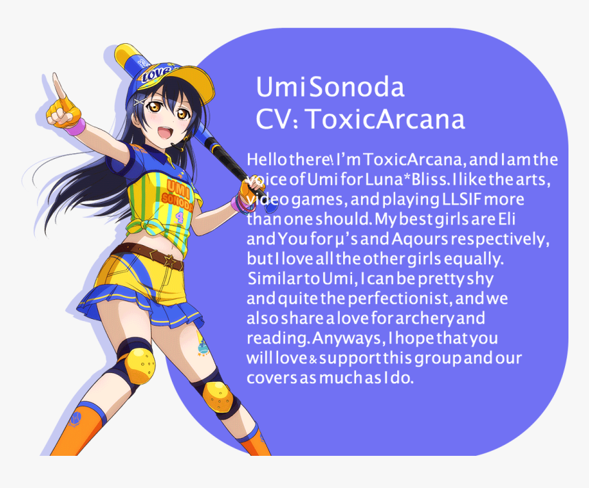 Umi Sonoda Morning Training, HD Png Download, Free Download