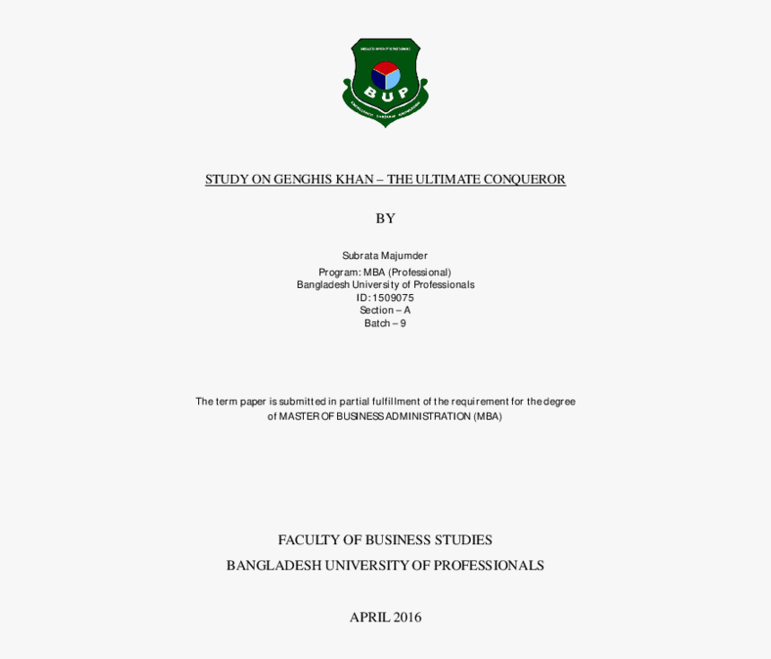 Document, HD Png Download, Free Download