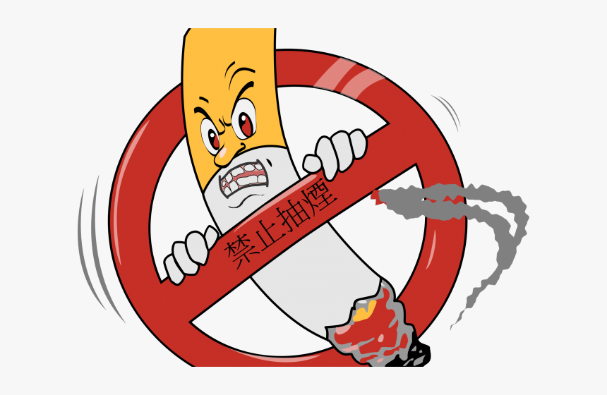 Smoking Car Clipart Image Free Smoking Weed Cliparts - No Smoking, HD Png Download, Free Download