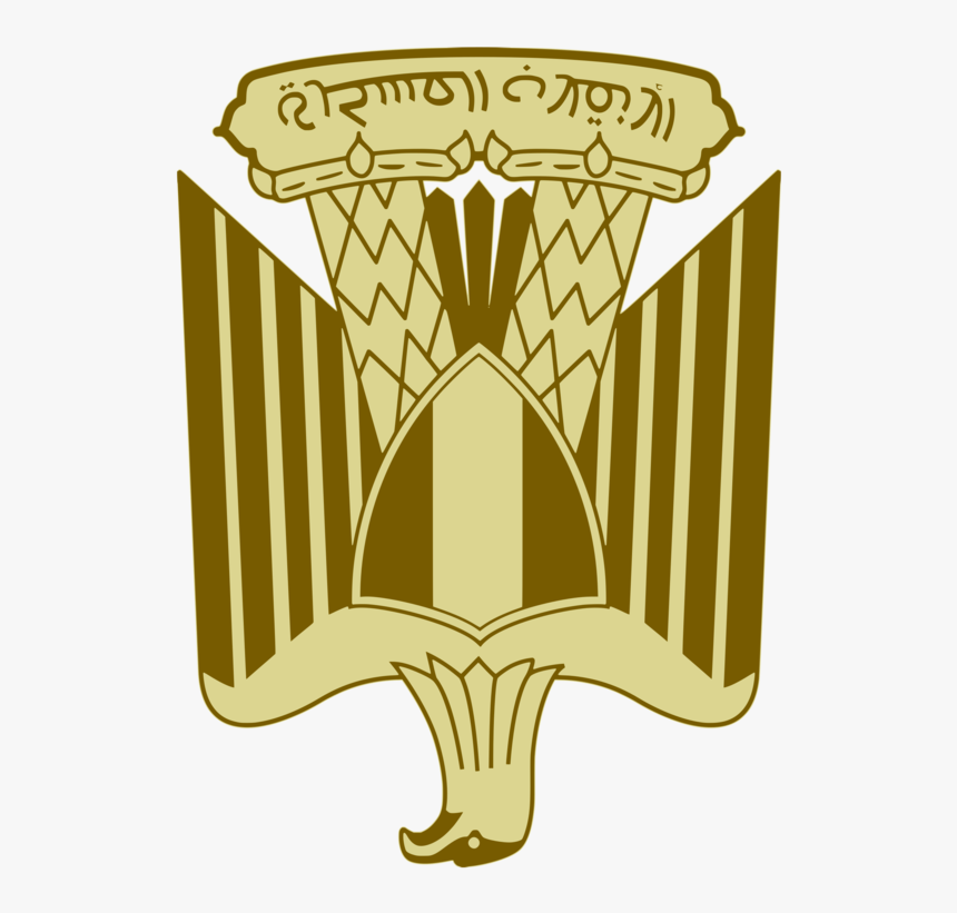 Trophy,emblem,symbol - Flag Of Egypt, HD Png Download, Free Download