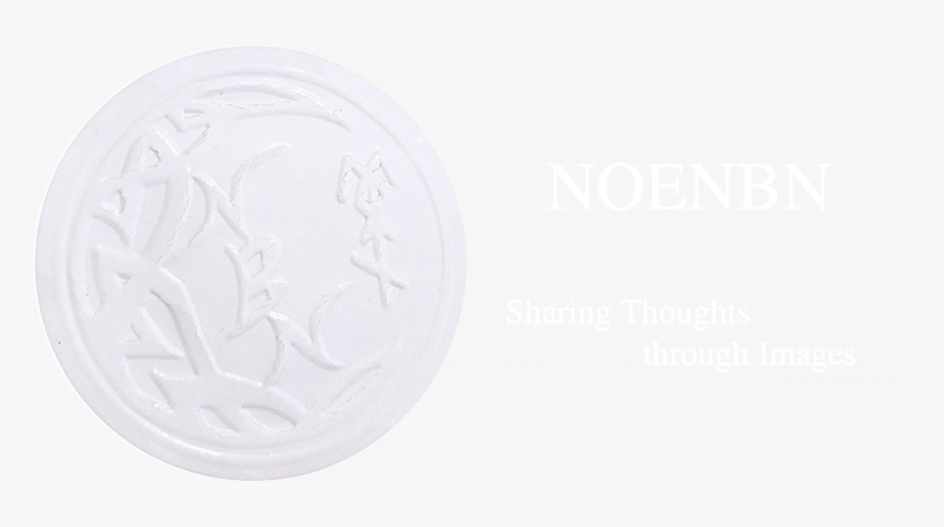 Coin, HD Png Download, Free Download