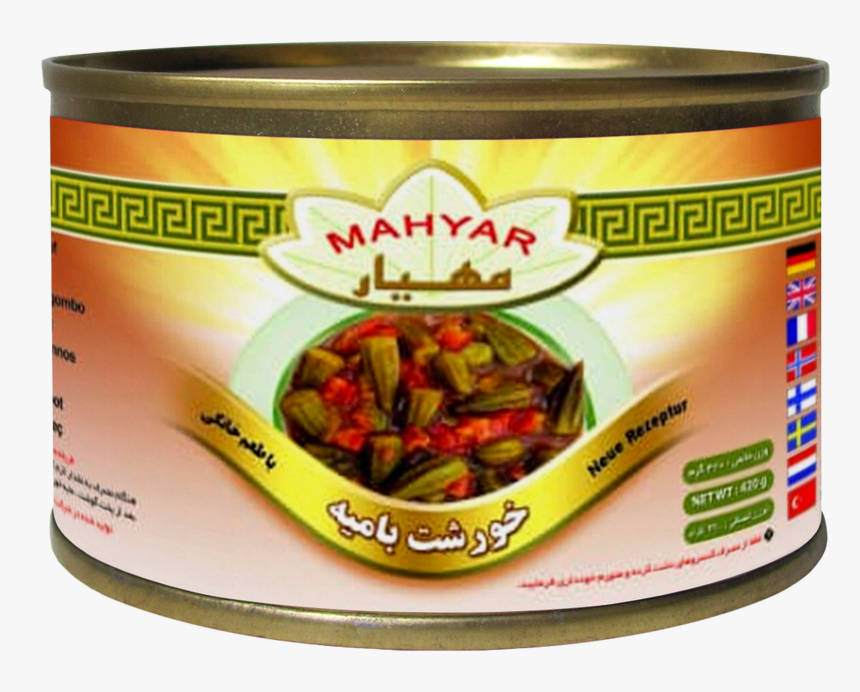 Mahyar Khoreshte Bamieh - Gheimeh, HD Png Download, Free Download