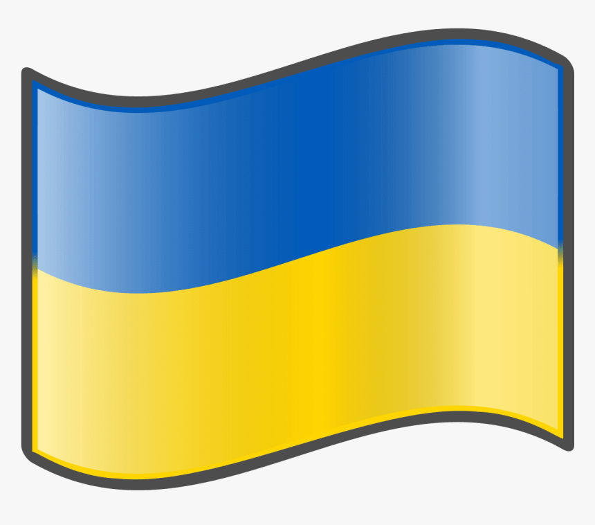 Transparent Ukraine Clipart - Nuvola Ukraine Flag Svg Wikimedia Commons, HD Png Download, Free Download