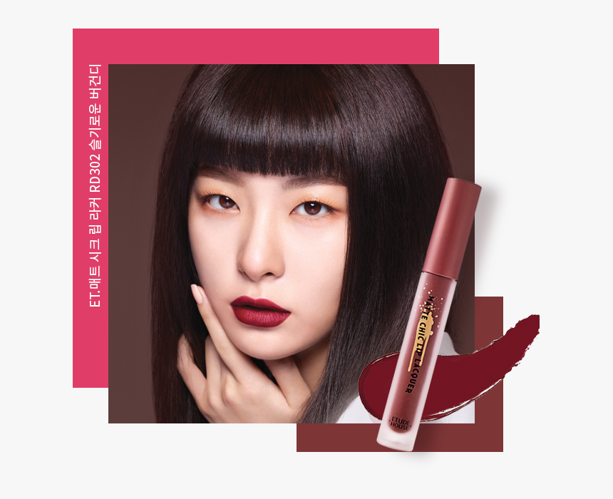 Etude House 2018 Seulgi - Red Velvet Seulgi Etude House, HD Png Download, Free Download