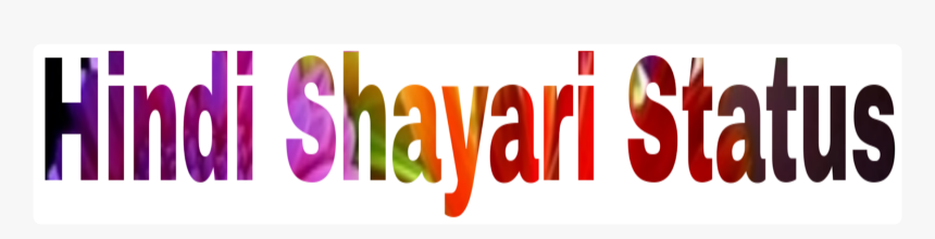 Hindi Shayari Status - Graphic Design, HD Png Download, Free Download