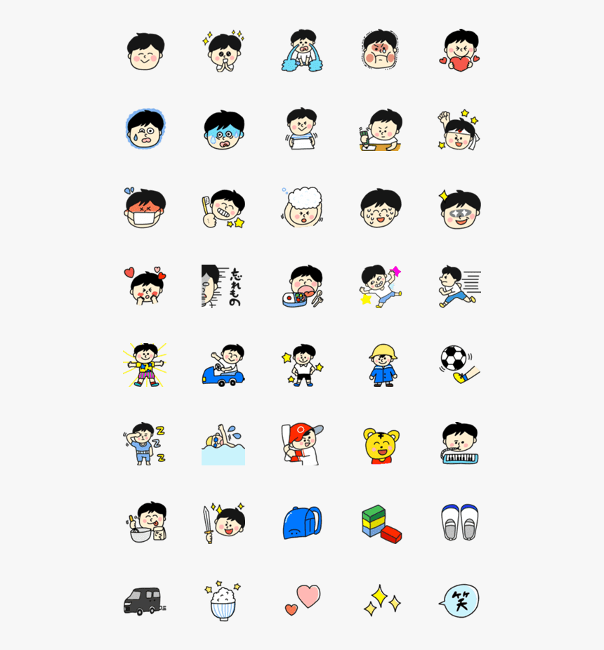 Emoji, HD Png Download, Free Download