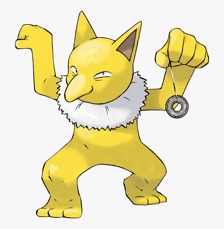 Hypno Png, Transparent Png, Free Download