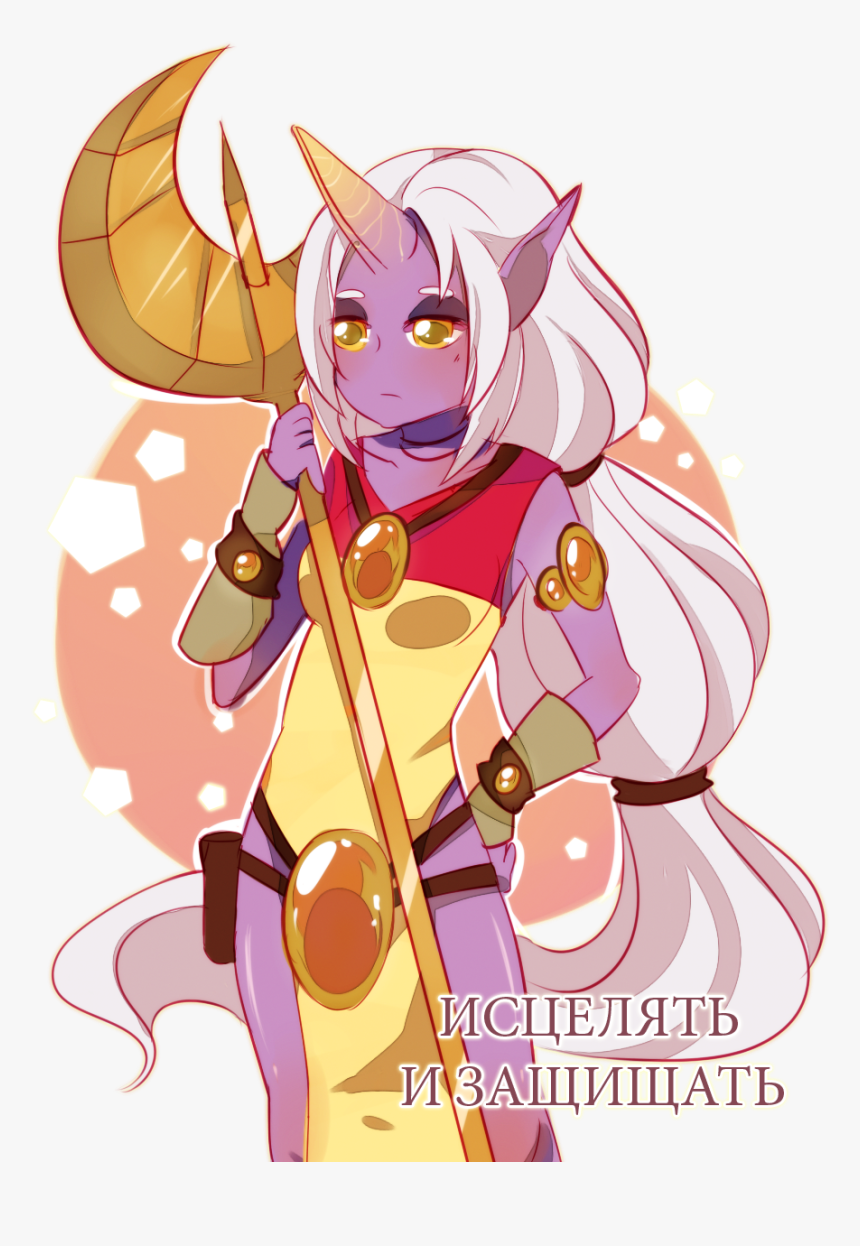 Cartoon, HD Png Download, Free Download