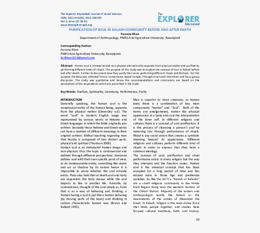 Document, HD Png Download, Free Download