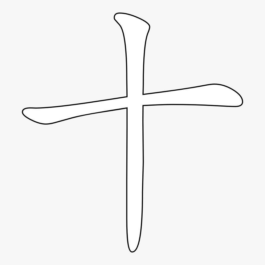 Chinese Character Number, HD Png Download, Free Download