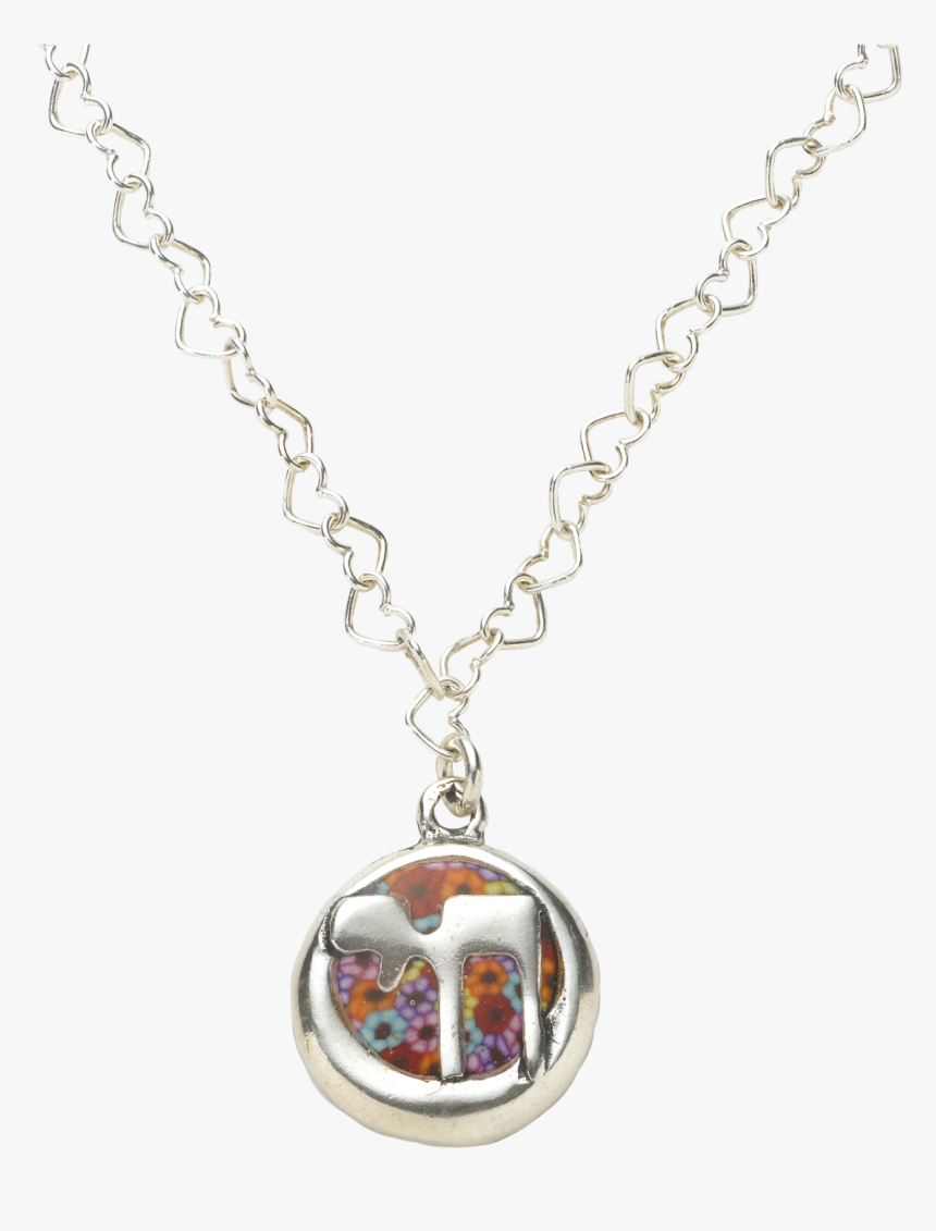 Jewish Necklace Png - Locket, Transparent Png, Free Download
