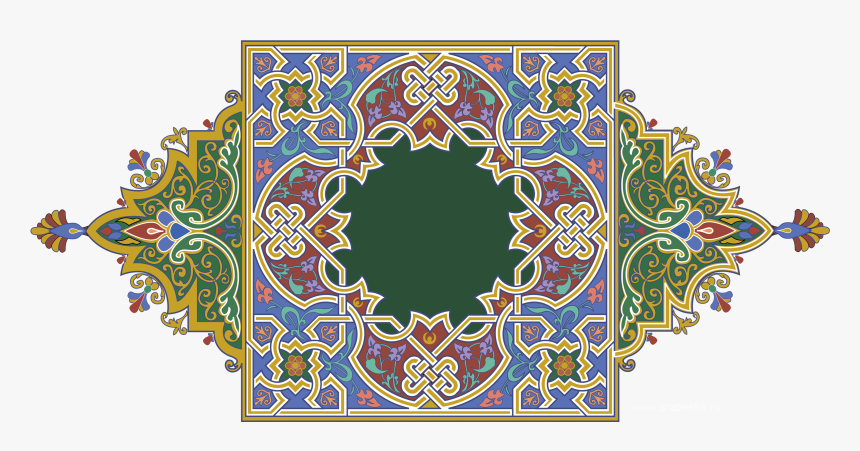 Transparent Motif Png - Islamic Art Blue Green, Png Download, Free Download