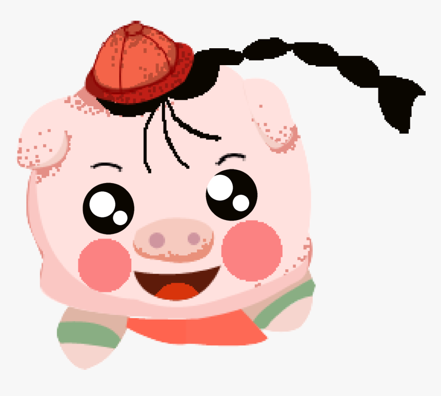 Retro Pixelated Cartoon Pig Png And Psd - Pixelation, Transparent Png, Free Download