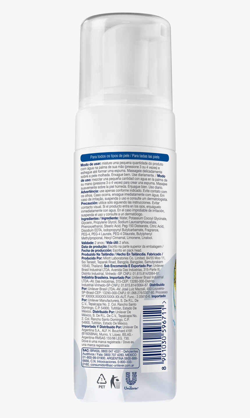 Dove Espuma Facial 3 En 1 150ml - Plastic Bottle, HD Png Download, Free Download