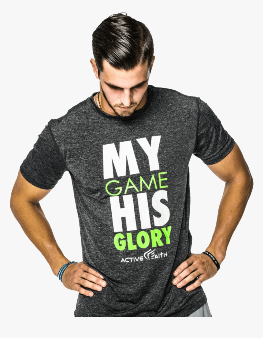 Transparent Cool Jesus Png - All For His Glory T Shirt, Png Download, Free Download