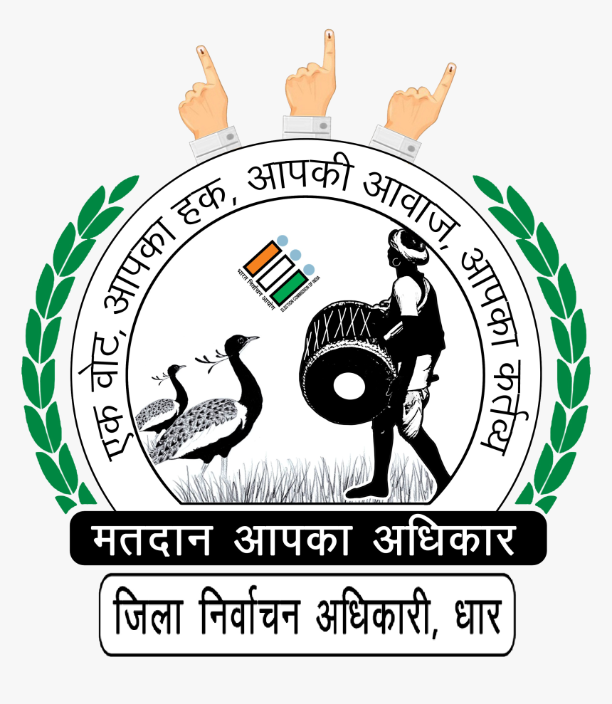 Election Commission Of India Free Logo, HD Png Download, Free Download