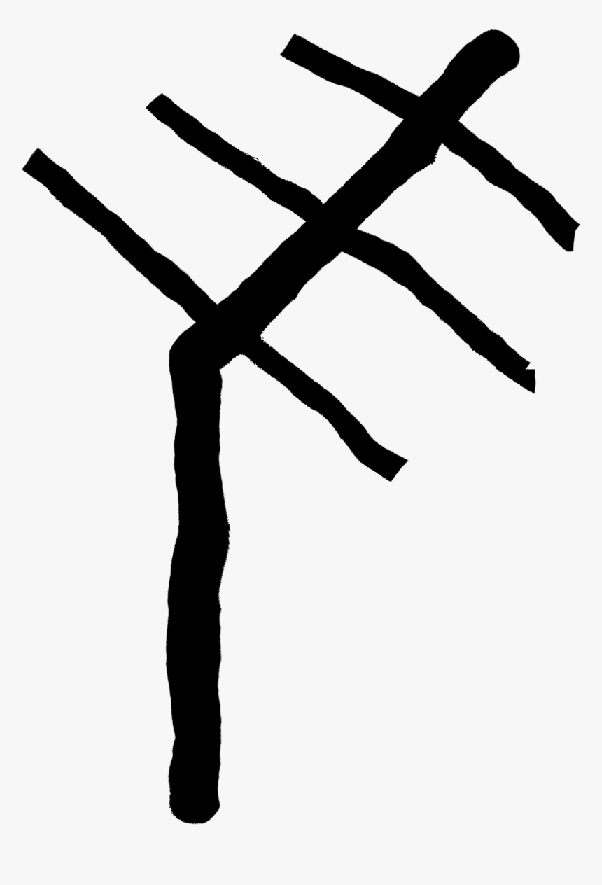 Crooked Tv Antenna 1 Clip Arts - Tv Antenna Clipart, HD Png Download, Free Download