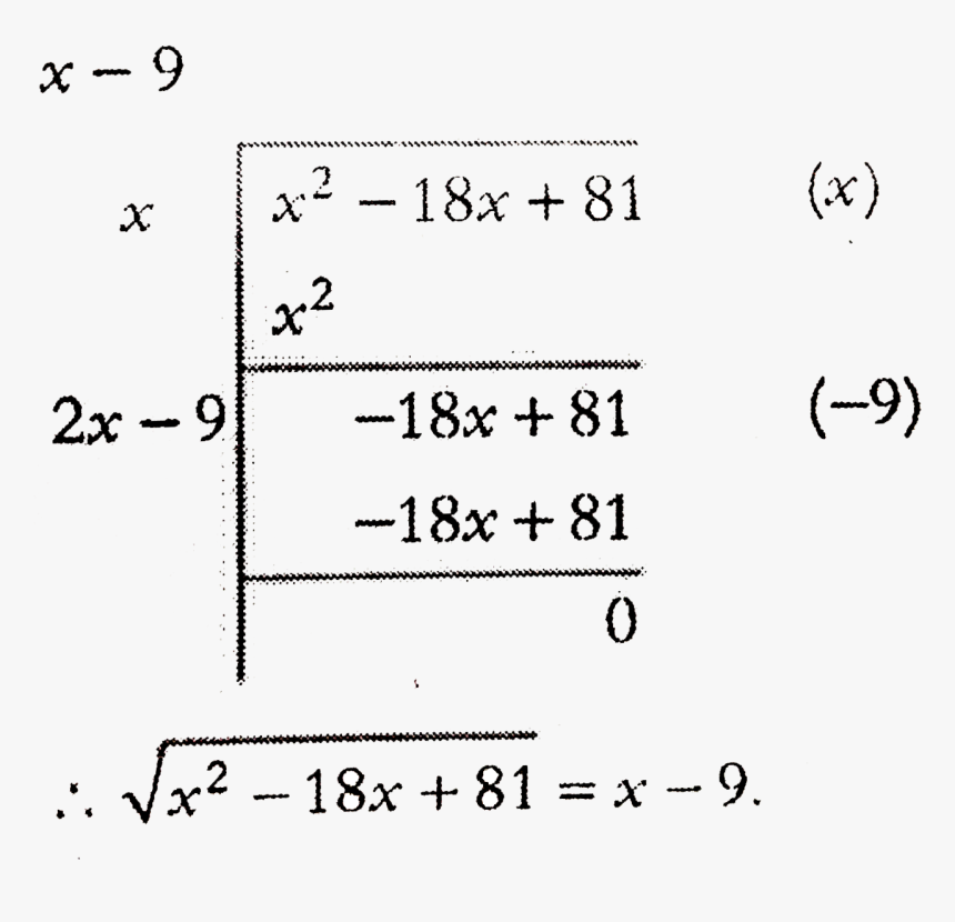 Diagram, HD Png Download, Free Download