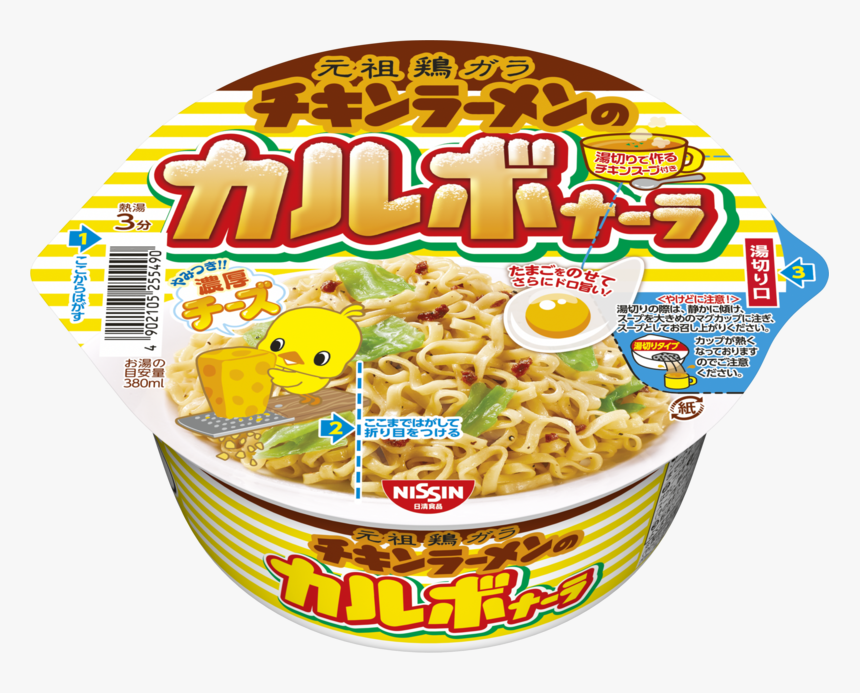 チキン ラーメン カルボナーラ カップ 麺, HD Png Download, Free Download