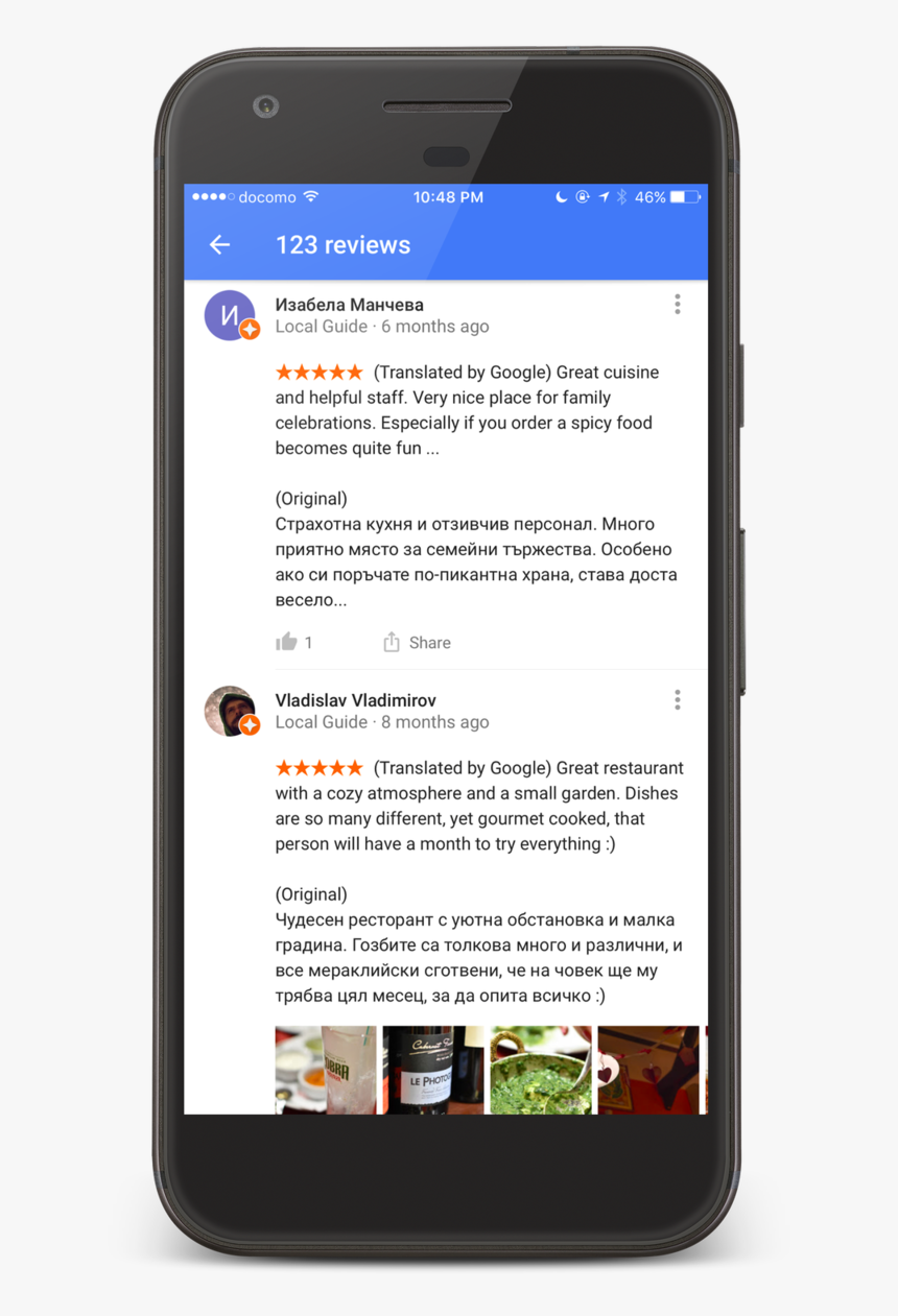 Google Maps Now Automatically Translates Reviews - Google Maps, HD Png Download, Free Download