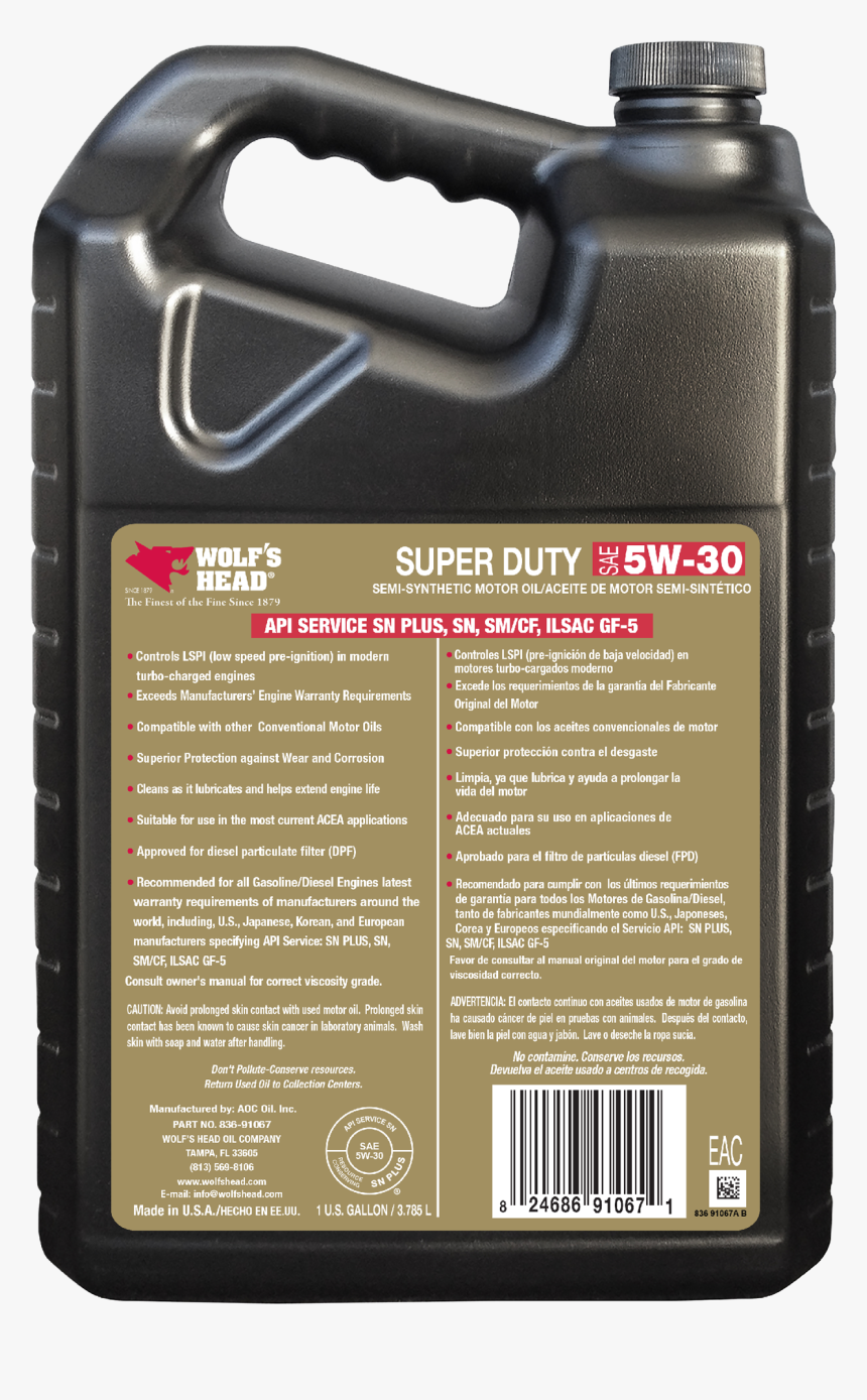 Leather, HD Png Download, Free Download