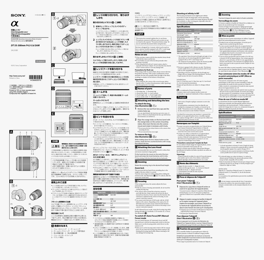 Document, HD Png Download, Free Download